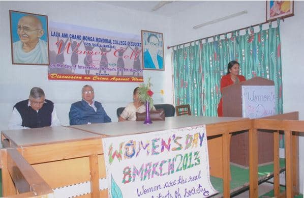 Lala Ami Chand Monga Memorial College of Education Ambala Events photo 5