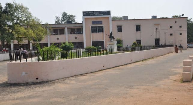 BJB College Academic Building photo 3