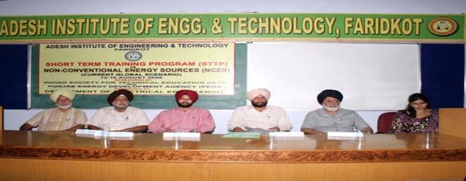 Adesh Institute of Medical Sciences and Research Bathinda Events photo 1