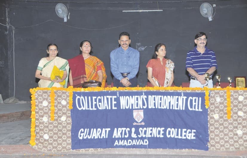 Gujarat Arts and Science College Ahmedabad Campus photo 11
