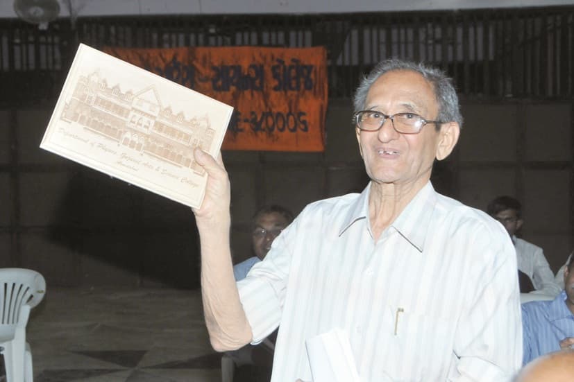 Gujarat Arts and Science College Ahmedabad Campus photo 15