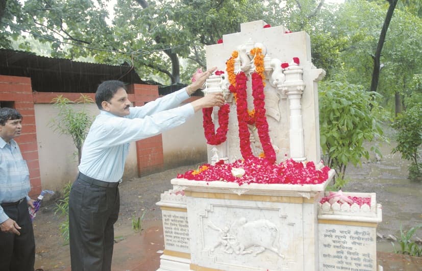 Gujarat Arts and Science College Ahmedabad Campus photo 2