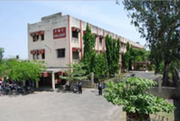 PWS College of Arts & Commerce Nagpur Campus photo 1