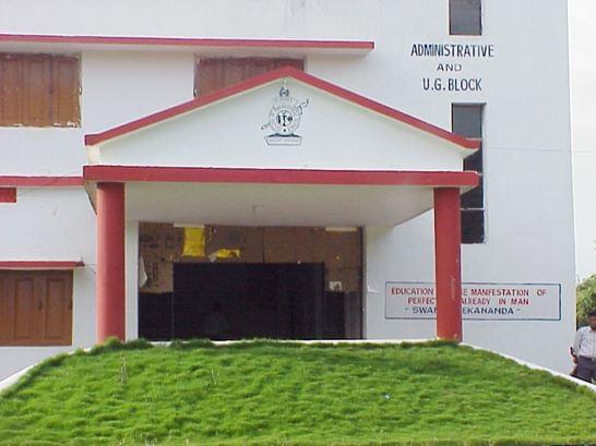 Sri Jayadev College of Pharmaceutical Sciences Bhubaneswar Campus photo 2