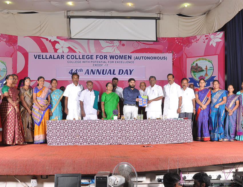 Vellalar College for Women Infrastructure photo 12