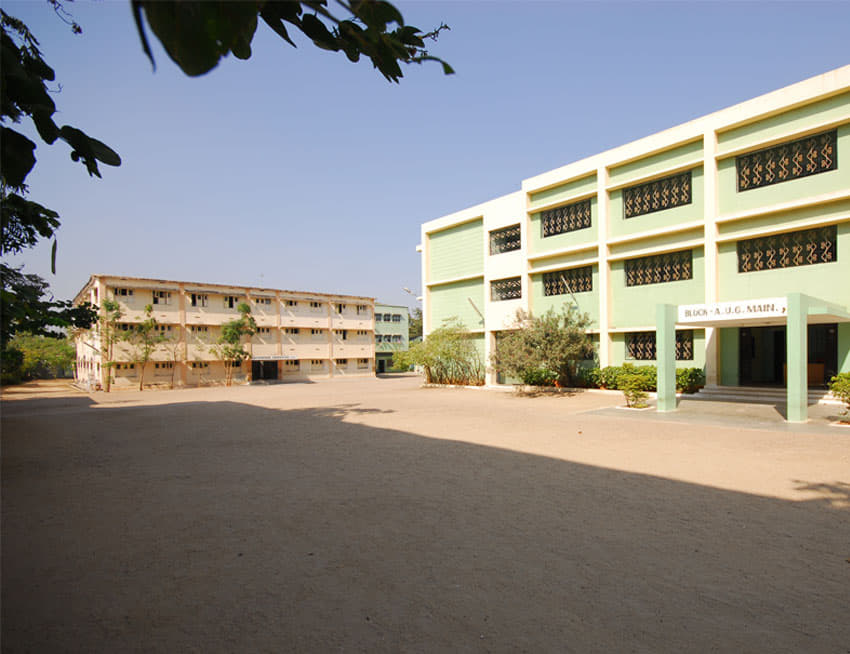 Vellalar College for Women Campus photo 2