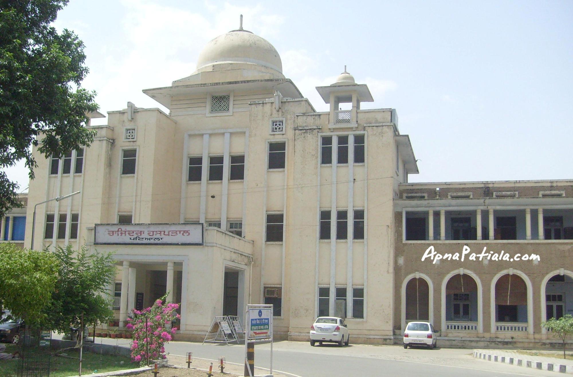 GMC Patiala Academic Building photo 1
