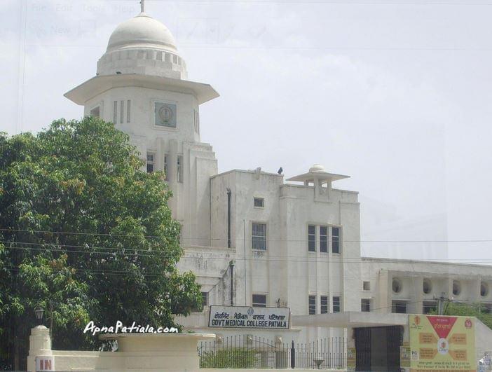 GMC Patiala Academic Building photo 3