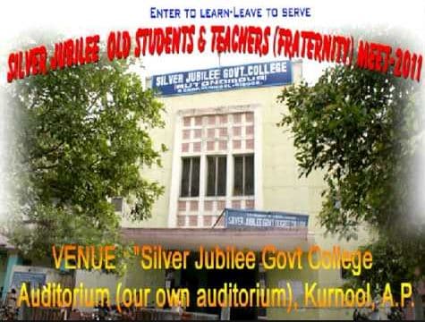 Silver Jubilee Government Degree College Kurnool Campus photo 8