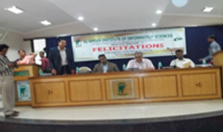 Al Ameen Institute of Information Sciences Bangalore Extra Curriculars photo 1