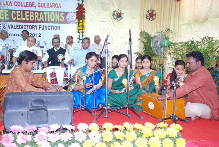 Seth Shankarlal Lahoti Law College Gulbarga Events photo 2