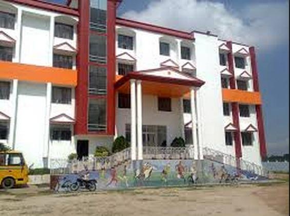 Tapindu Institute of Higher Studies Patna Infrastructure photo 3