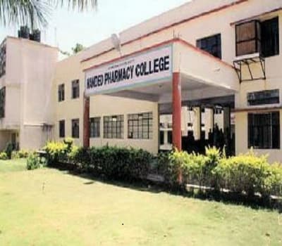 Nanded Pharmacy College campus photo 4
