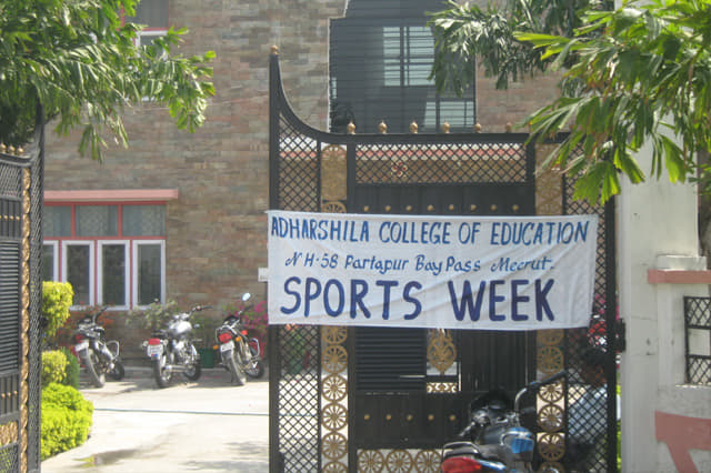 Adharshila College of Education Meerut Infrastructure photo 6