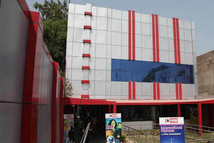 AIHM Institute of Tourism and Hotel management Agra Buildings photo 1