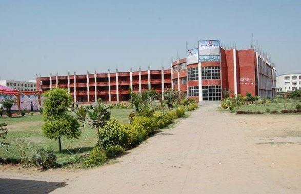 Priyadarshini Institute of Management and Science Jammu Campus photo 6
