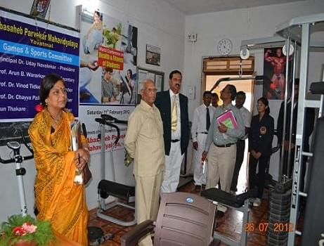 Abasaheb Parvekar Mahavidyalaya Yavatmal Extra Curriculars photo 3