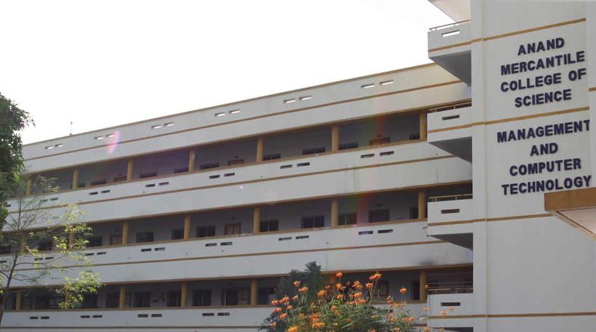 Anand Mercantile College of Science and Computer Technology Academic Building photo 5