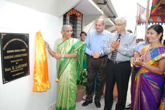 AMS College of Teacher Education Hyderabad Events photo 1