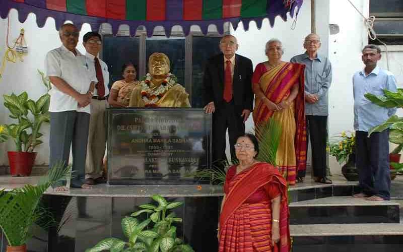 AMS College of Teacher Education Hyderabad Events photo 4