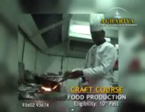 Achariya School Tourism and Hotel Management Pondicherry College Images photo 4