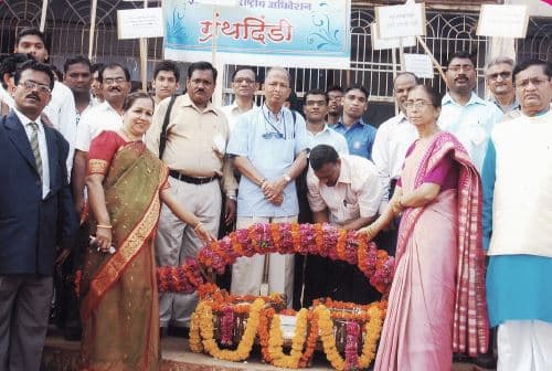 Adarsh College of Arts & Commerce Thane Extra Curriculars photo 1