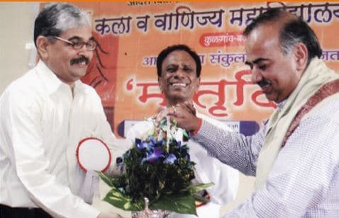 Adarsh College of Arts & Commerce Thane Extra Curriculars photo 9