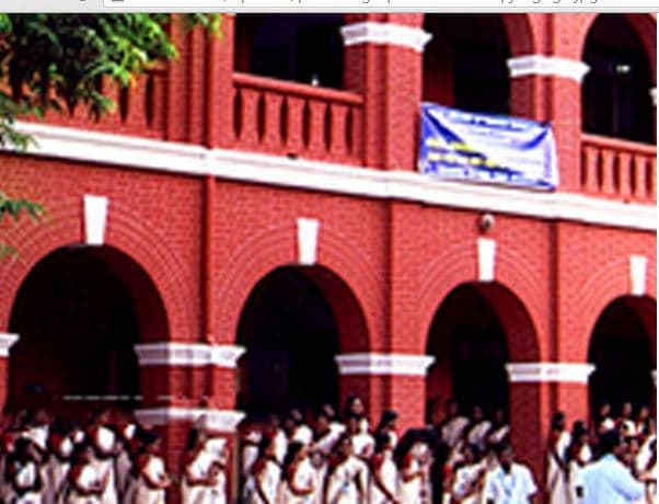 Government College of Teacher Education Belgaum Campus photo 7