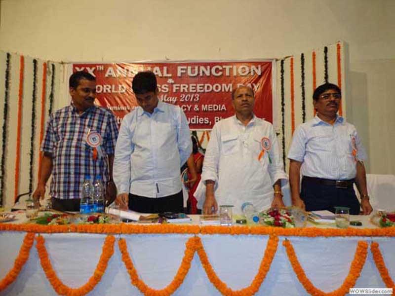 Institute of Media Studies Bhubaneswar Events photo 5