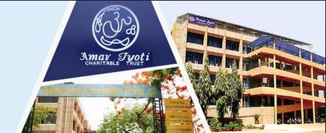 Amar Jyoti Rehabilitation and Research Centre Campus Images photo 1