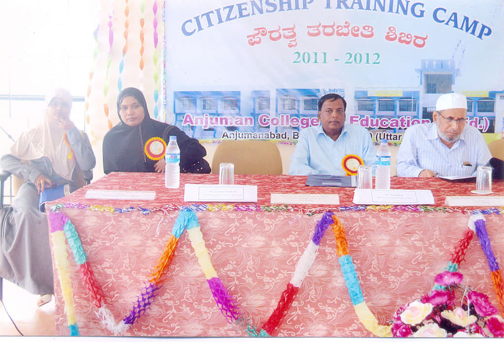 Anjuman College of Education Bijapur Extra Curriculars photo 2