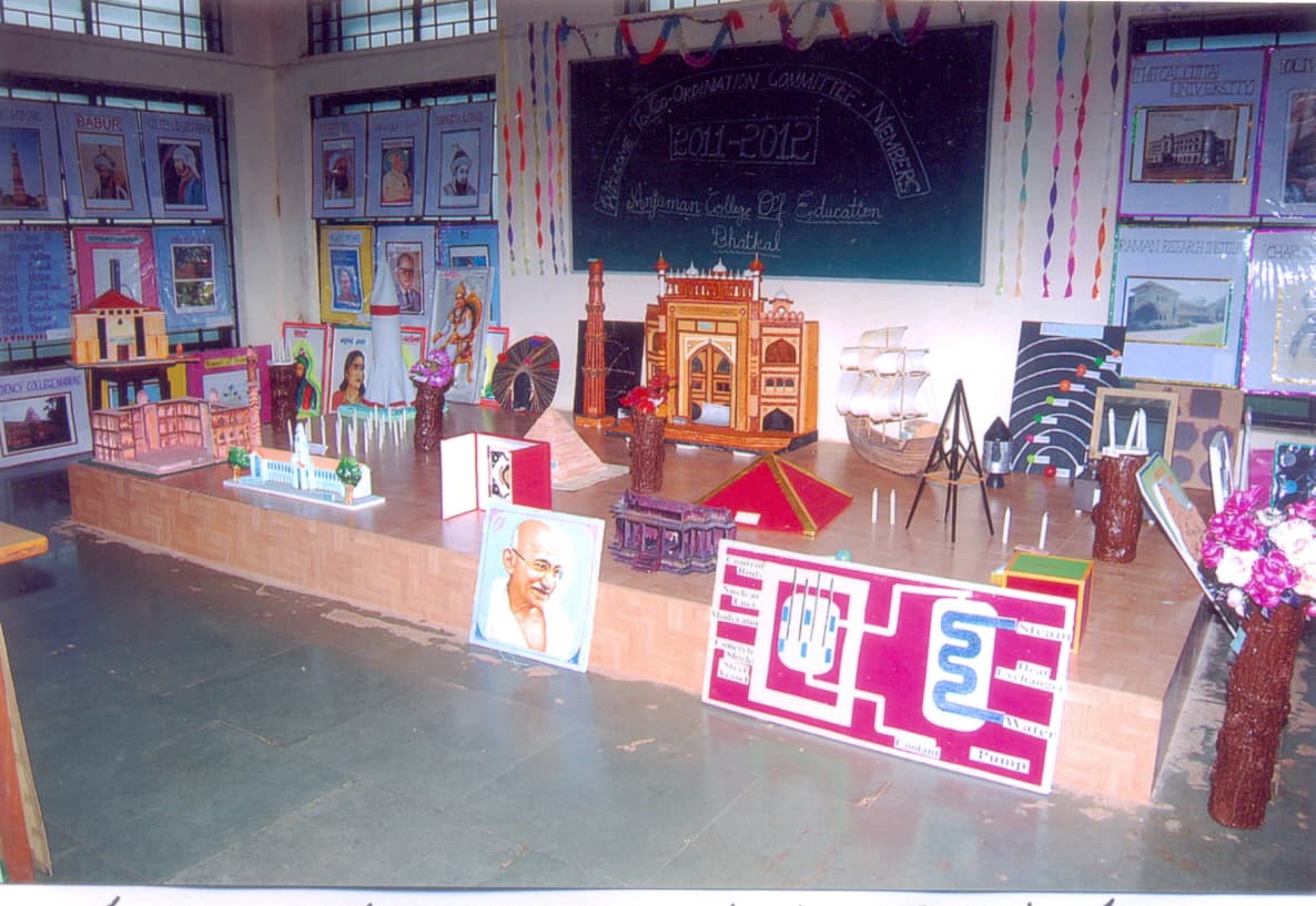 Anjuman College of Education Bijapur Extra Curriculars photo 6