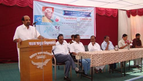 Yashawantrao Chavan Arts & Commerce College Sangli Infrastructure photo 1