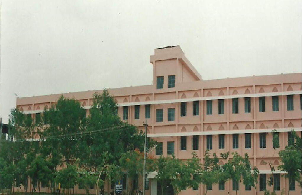 Annamacharya College of Education Kadapa Academic Building photo 1