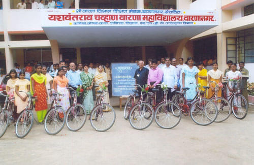 Yashwantrao Chavan Warana Mahavidyalaya Kolhapur Campus photo 1