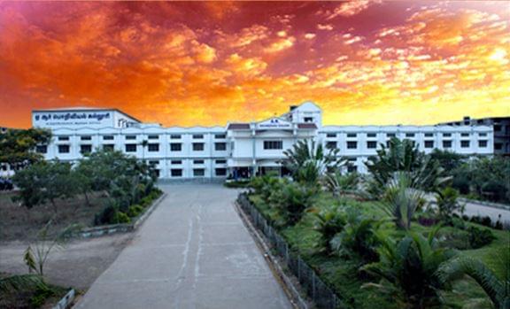A.R College of Engineering and Technology Tirunelveli Buildings photo 2