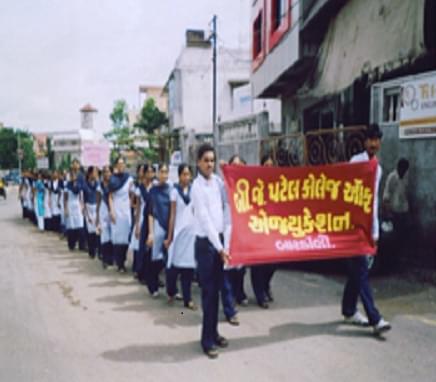 BJ Patel College of Education Surat Campus photo 1