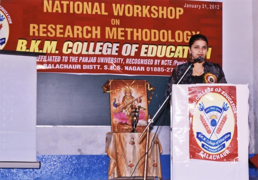 BKM College of Education Nawanshahr campus photo 3