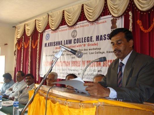 M Krishna Law College Hassan Events photo 2