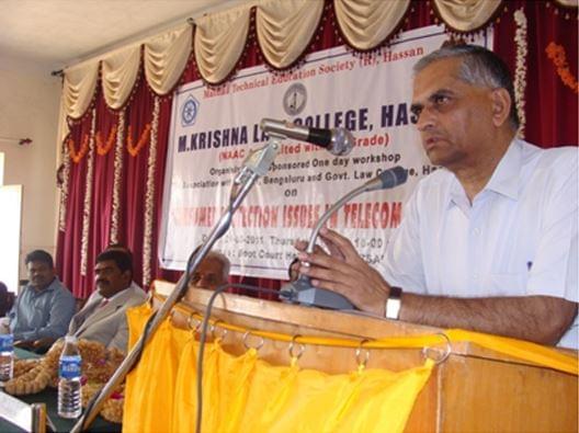 M Krishna Law College Hassan Events photo 5