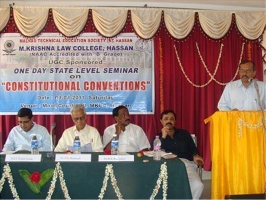 M Krishna Law College Hassan Events photo 6