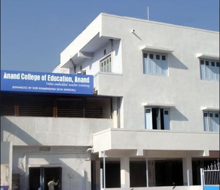 Anand College of Education College Imagse photo 1
