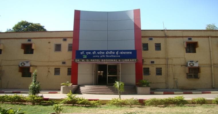 Anand College of Education College Imagse photo 5