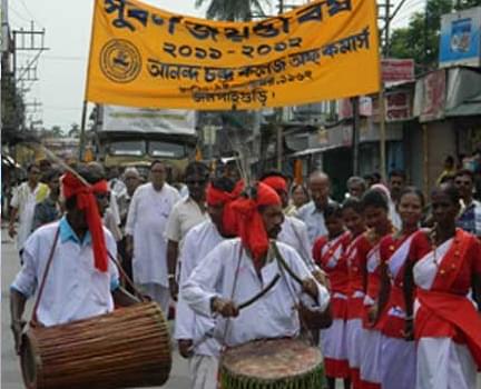 Ananda Chandra College of Commerce Jalpaiguri Festival photo 4