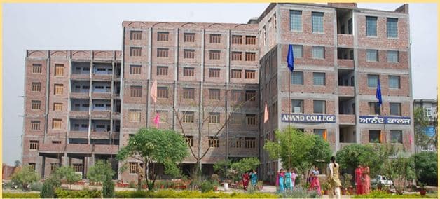 Anand College of Education for Women Amritsar College Images photo 2