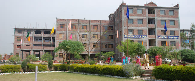 Anand College of Education for Women Amritsar College Images photo 4