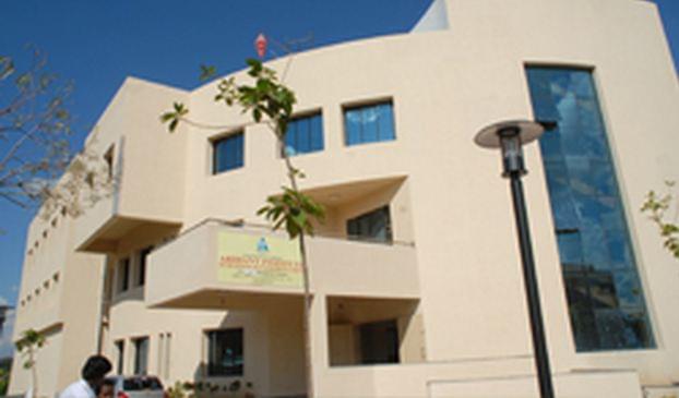 Arihant Institute of Business Management Pune Campus photo 1