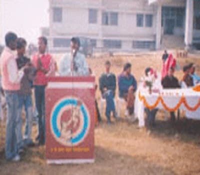 Banaras Institute of Teacher's Education Varanasi Campus photo 1