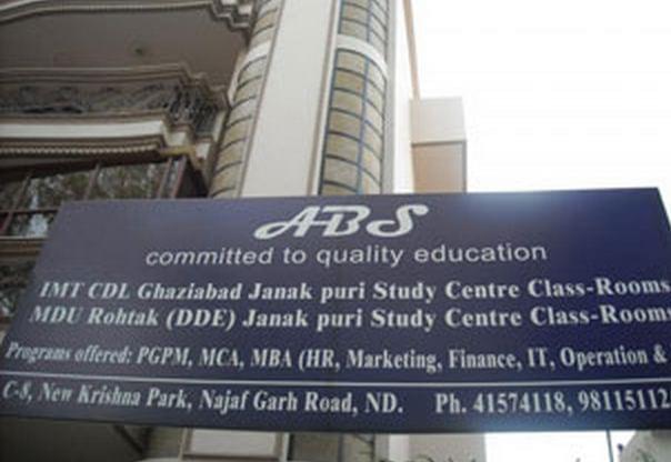 Arise Business School New Delhi Infrastructure photo 6