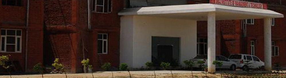 Braj Institute of Management and Technology Aligarh Campus photo 1